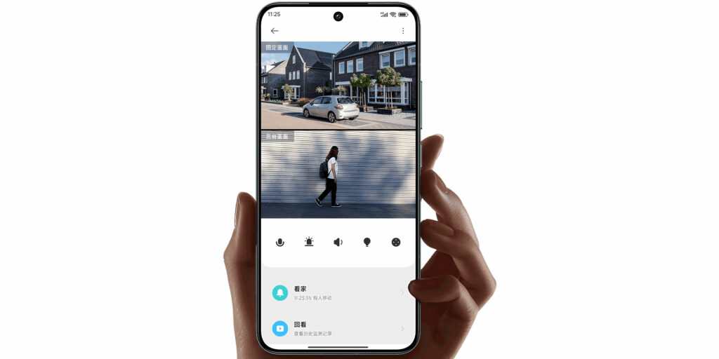 Dvě kamery v jedné aplikaci Mi Home