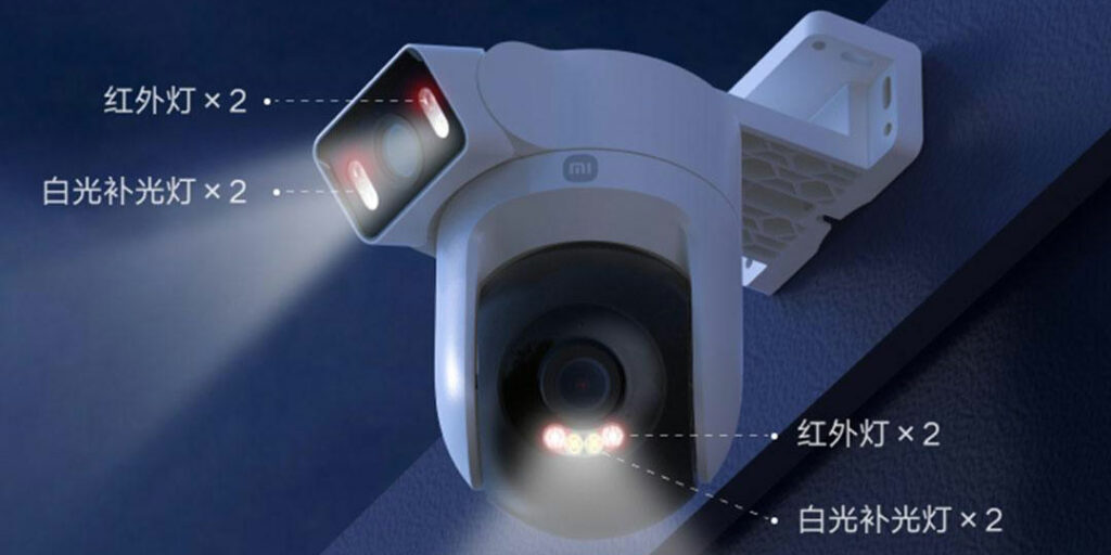 Noční vidění zajišťují 4 bílé a 4 infračervené LED