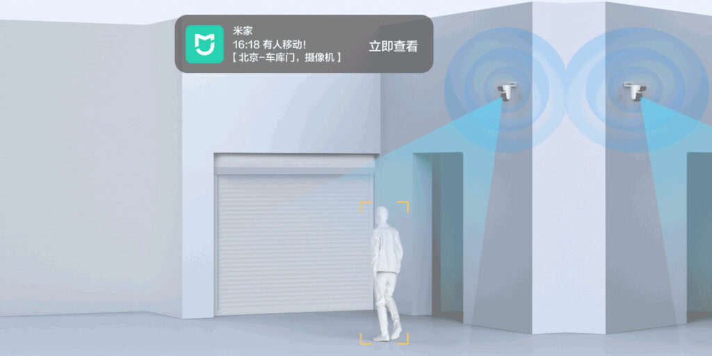 Upozornění na mobilní telefon