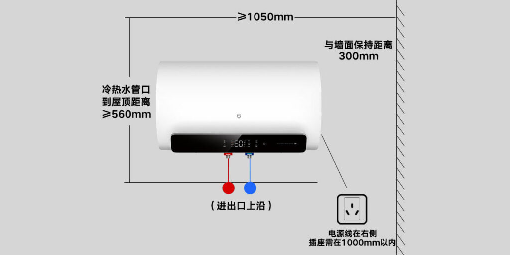 Bojler Xiaomi - požadavky na instalaci