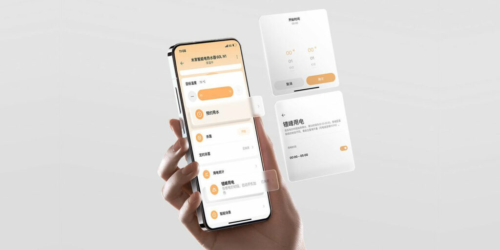 Nastavení, vypínání, zapínání a ovládání z mobilní aplikace