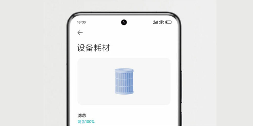 Ovládání z aplikace