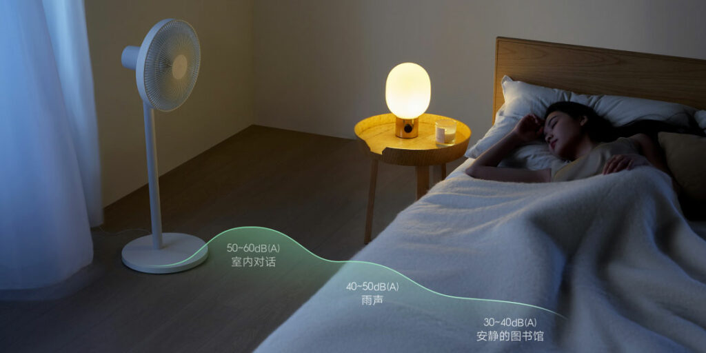 Stojanový ventilátor Xiaomi je navržen tak, aby poskytoval tichý a klidný provoz