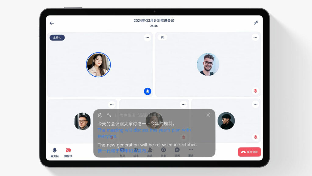 Přední fotoaparát má rozlišení 8 Mpx