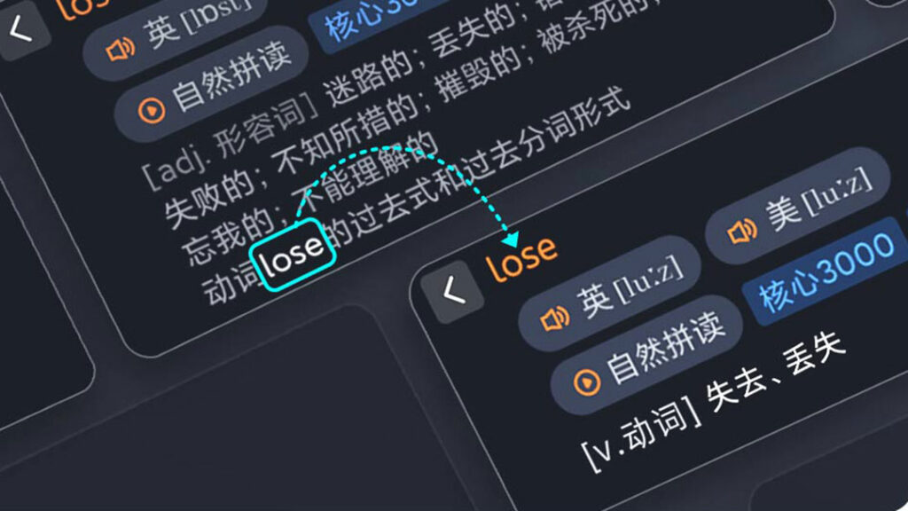 Chytré pero Xiaomi Mijia Dictionary Pen C1 rozpozná více než 26 milionů slov