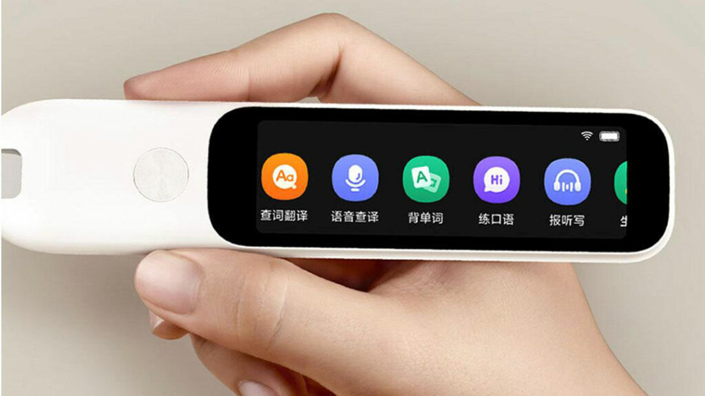 Chytré pero Xiaomi je vybaveno barevným displejem