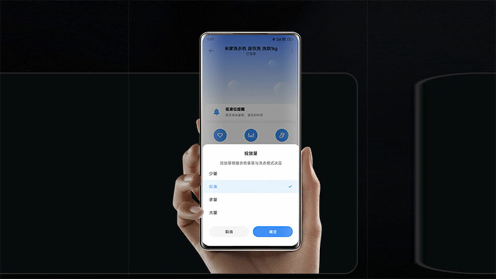 Pračku lze ovládat pomocí mobilní aplikace Mi Home