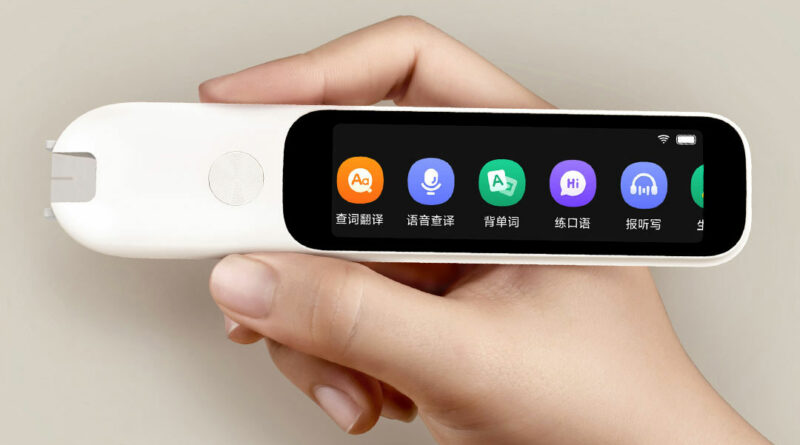 Chytré pero Xiaomi pomůže s učením cizích jazyků