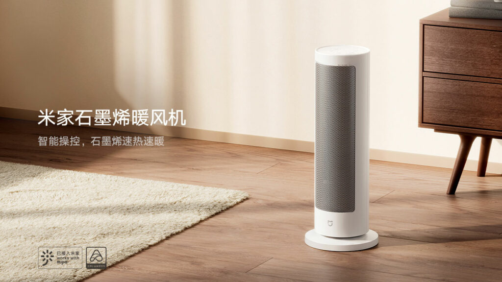 Chytrý přenosný ohřívač Xiaomi Mijia Graphene Heater