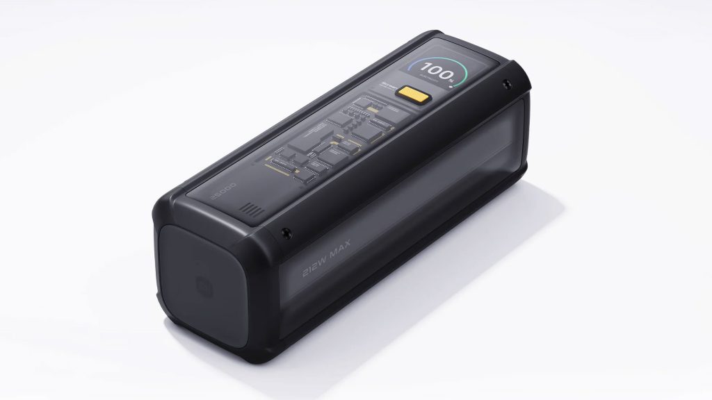 Nová powerbanka Xiaomi 212W HyperCharge Power Bank 25000