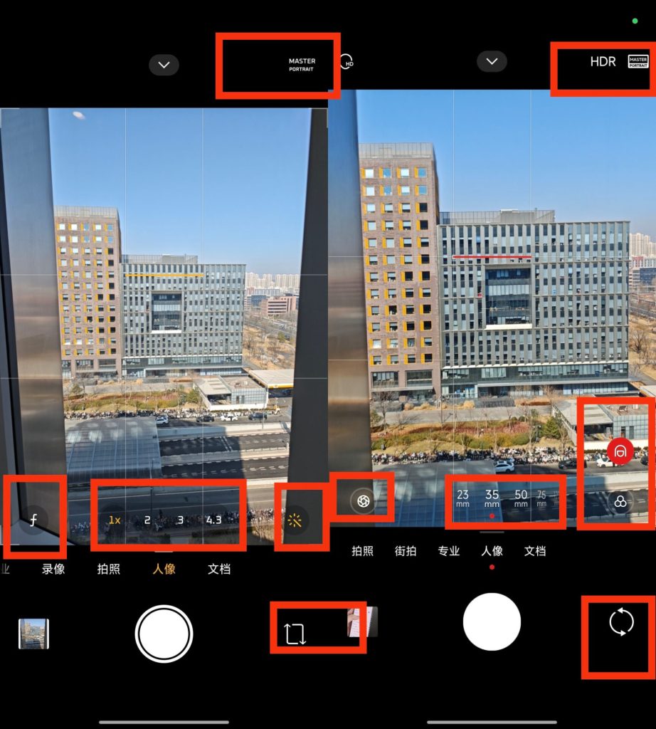 Xiaomi představilo novou aplikaci Fotoaparát