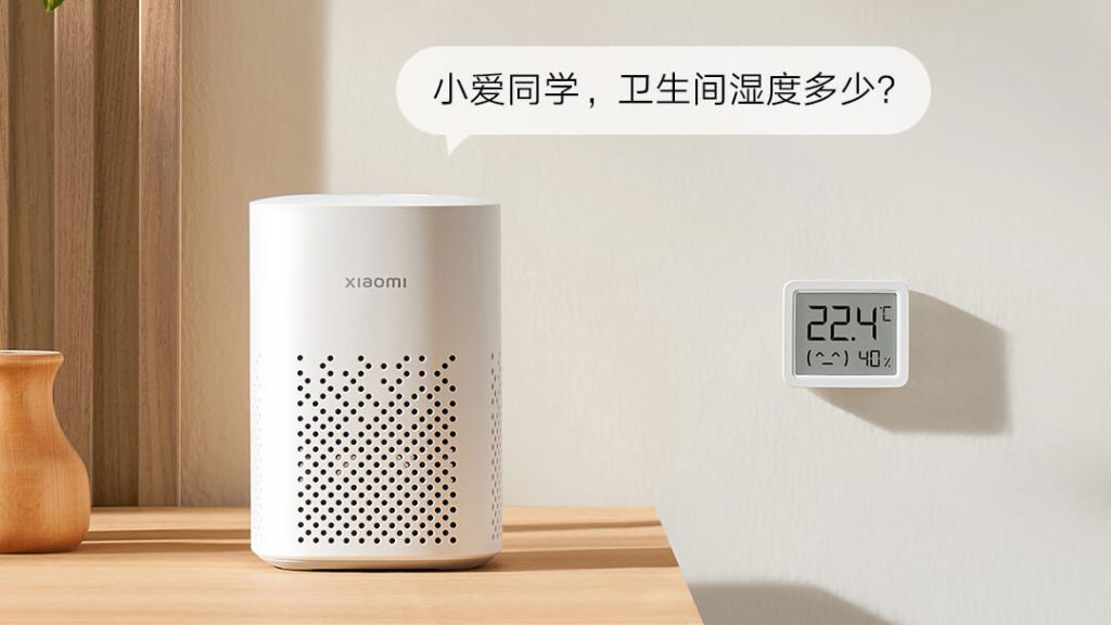 Teploměr a vlhkoměr je součástí chytré domácnosti