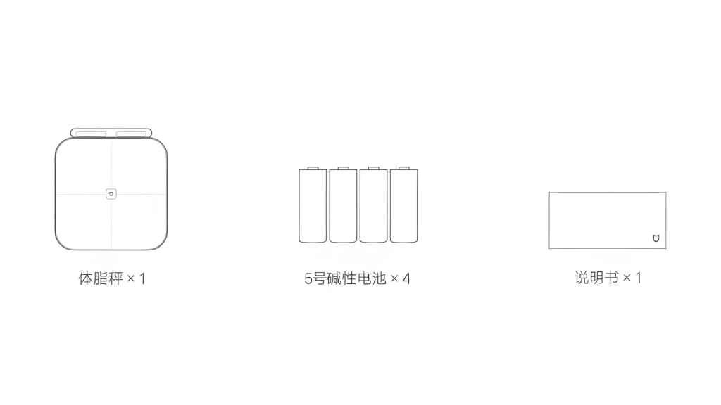 Obsah balení - chytrá váha Xiaomi