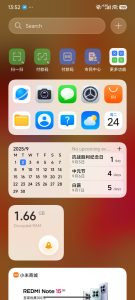 Design tekutého skla v HyperOS 3