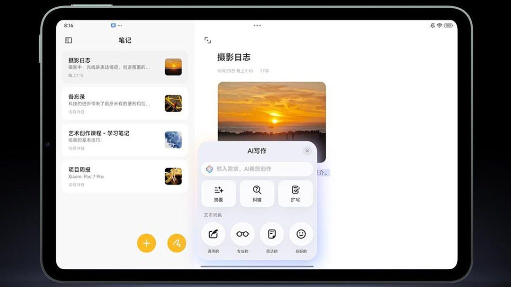 Významnou roli hrají aplikace umělé inteligence
