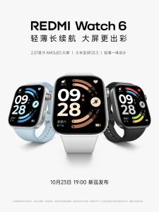 Nové Redmi Watch 6 představí ve čtvrtek 23. října