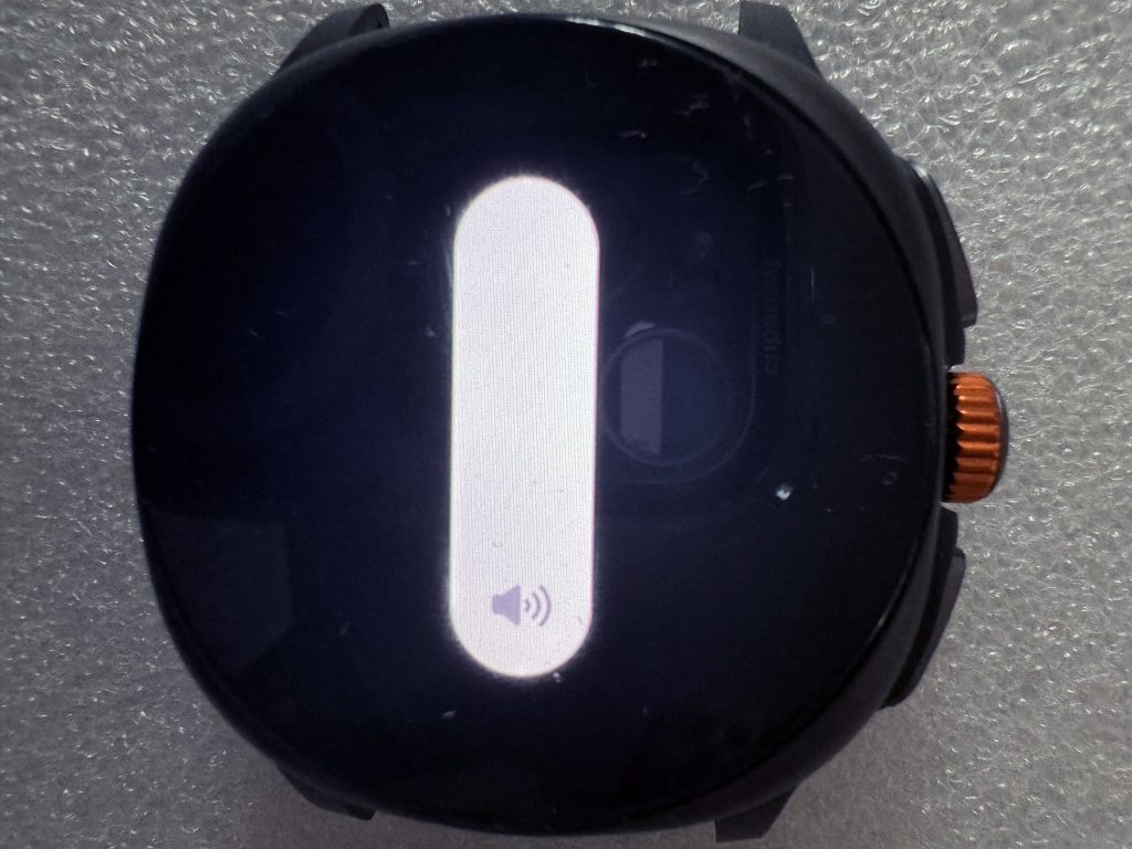 Nastavení hlasitosti zvuku