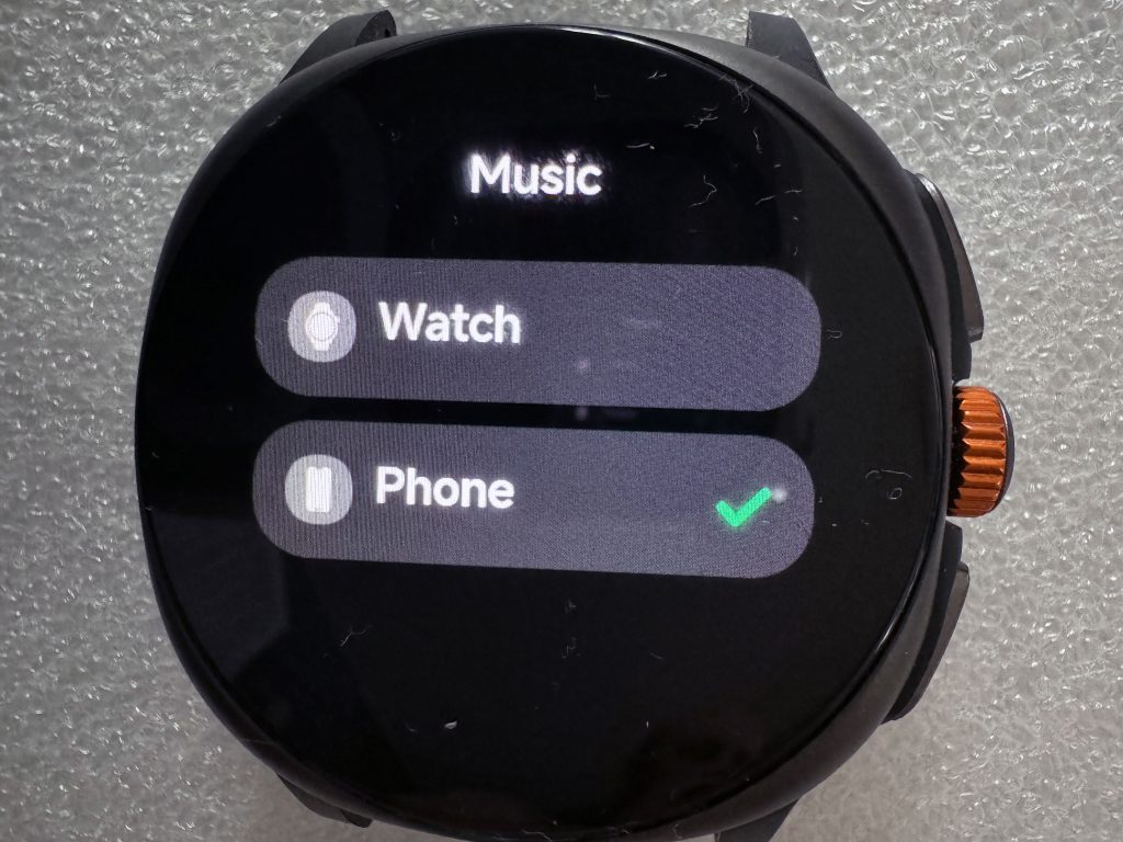 Zvláštní volba v nastavení aplikace Hudba