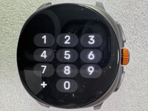 Číselník pro vytáčení hovorů