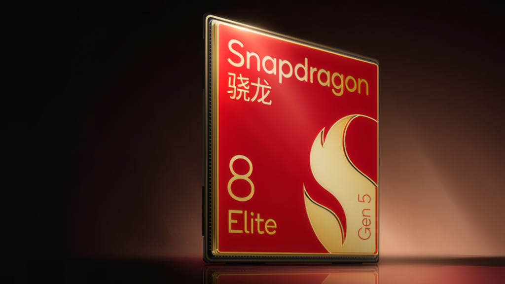 Qualcomm Snapdragon 8 Elite Gen 5