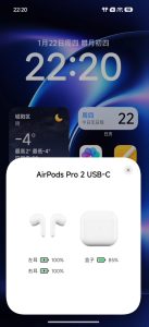 HyperOS 3.1 bude spolupracovat se sluchátky Apple AirPods
