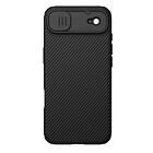 Nillkin CamShield PRO Zadní Kryt pro Apple iPhone Air Black