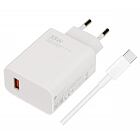 Xiaomi MDY-16-EF USB-A 33W Cestovní Nabíječka + USB-C Kabel White (Bulk)