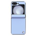 Nillkin CamShield Flip Zadní Kryt pro Samsung Galaxy Z Flip 6/7 FE Purple