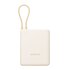 Xiaomi 33W Power Bank 10000mAh (Integrated Cable) Tan