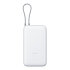 Xiaomi Power Bank 20000 (Integrated Cable) Light Gray
