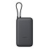 Xiaomi Power Bank 20000 (Integrated Cable) Dark Gray