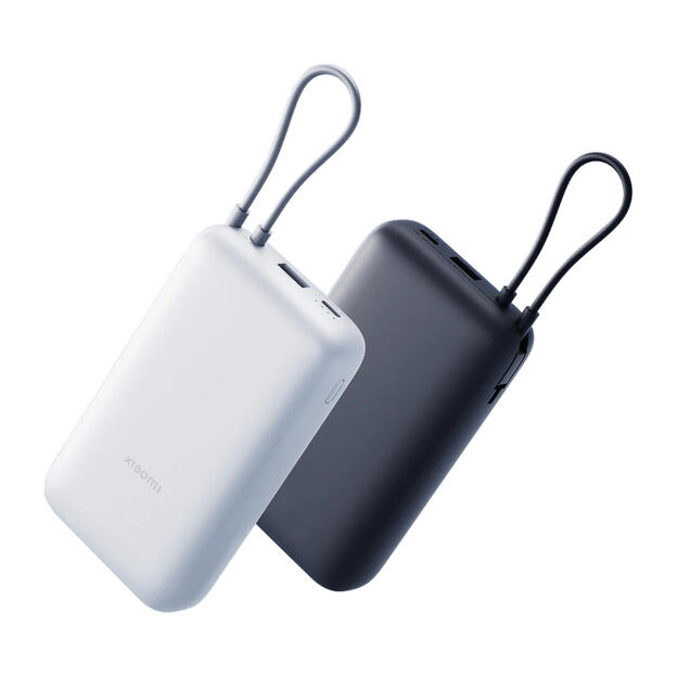 Xiaomi Power Bank 20000 (Integrated Cable)