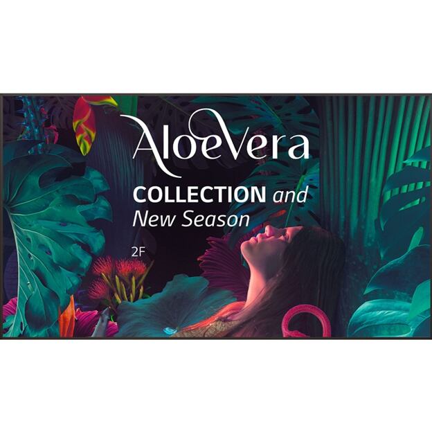 75'' LG LED 75UH5N-M - UHD,500cd,IPS,24/7