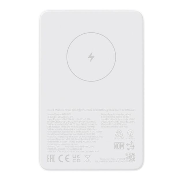 Xiaomi Magnetic Power Bank 5000mAh White