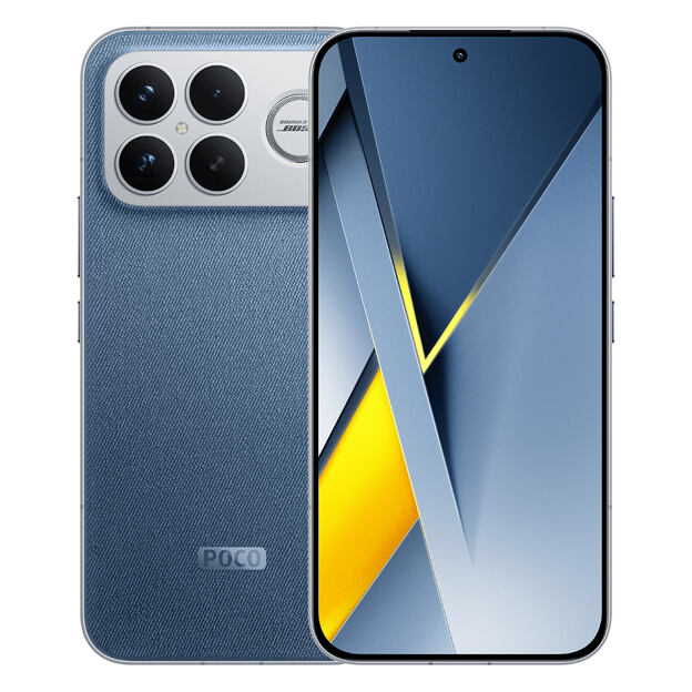 POCO F8 Ultra 5G Dual SIM