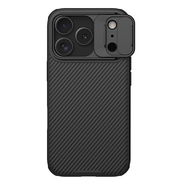 Nillkin CamShield PRO Magnetic Zadní Kryt pro Apple iPhone 17 Pro Black