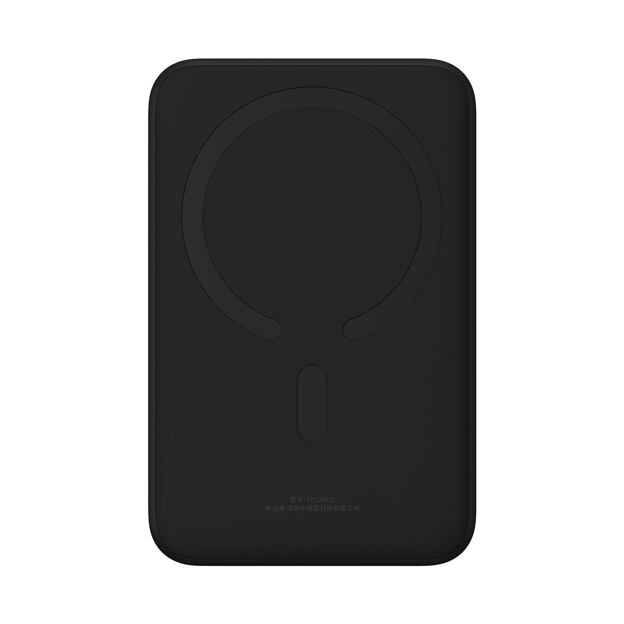Baseus Magnetická Powerbanka 20000mAh 20W Black