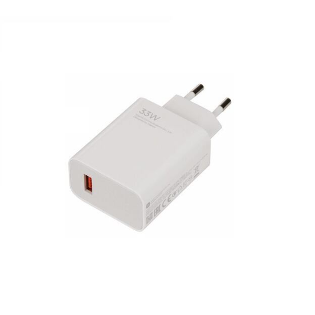Xiaomi MDY-16-EF USB-A 33W Cestovní Nabíječka White (Bulk)