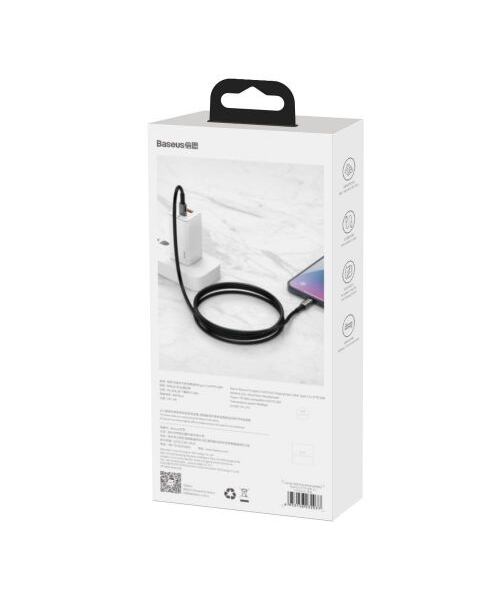 Baseus CATLWJ-01 Tungsten Gold Fast Charge Kabel USB-C to Lightning 20W 1m Black