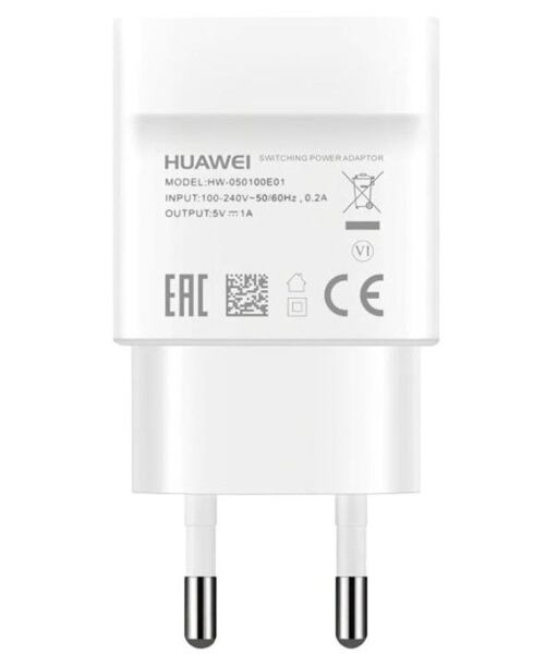 HW-050100E01W Huawei USB Cestovní nabíječka White (Bulk)