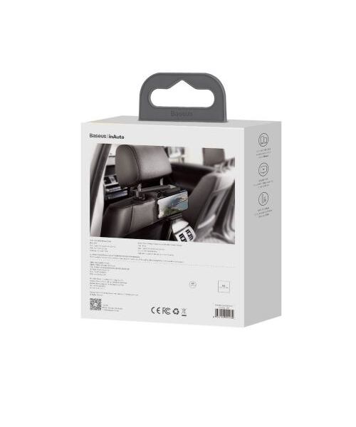 Baseus Car Mount Wireless Charger Energy Storage Backseat phone holder 15W Black (WXHZ-01)