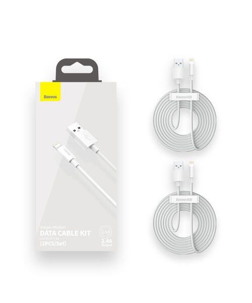 Baseus Lightning Simple Wisdom cable (2pcs/set) 2.4A 1.5m White (TZCALZJ-02)