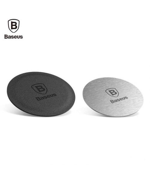 Baseus Car Mount Magnet iron Suit for cases Silver (ACDR-A0S)