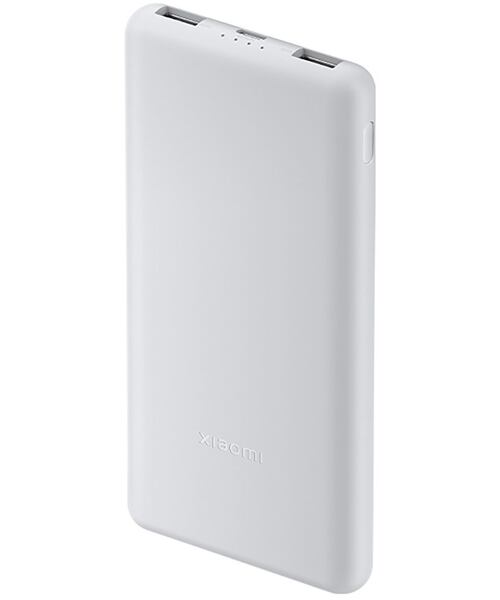 Xiaomi Power Bank 10000mAh 22.5W Lite