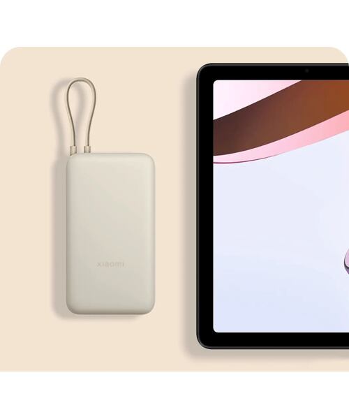 Xiaomi 33W Power Bank 20000mAh (Integrated Cable) Tan