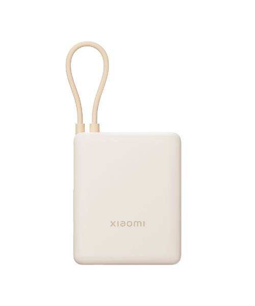 Xiaomi 33W Power Bank 10000mAh (Integrated Cable) Tan