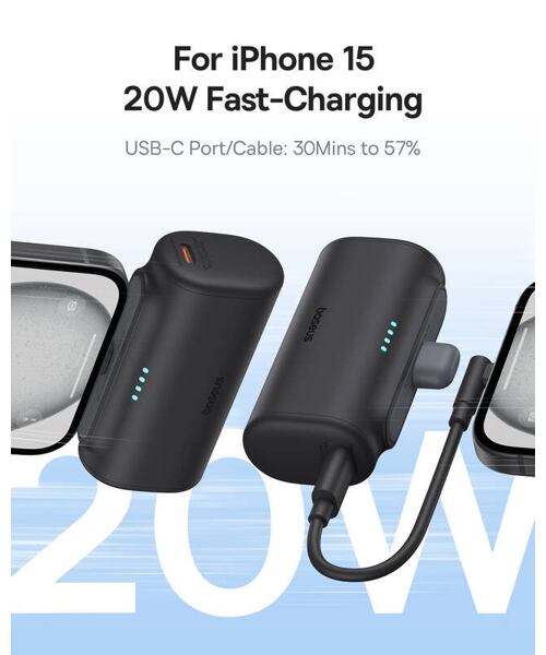 Baseus Compact 20W Fast Charge USB-C Powerbanka 5000mAh Cluster Black