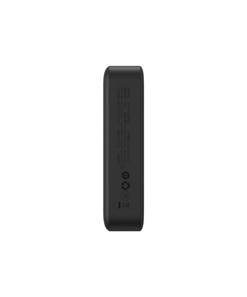 Baseus Magnetická Powerbanka 20000mAh 20W Black
