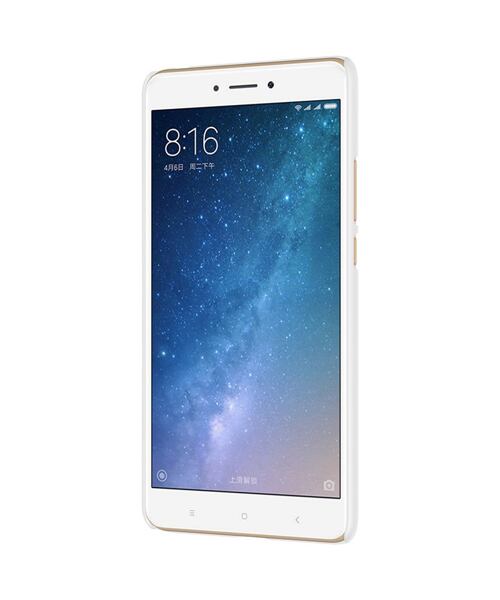 Silikonový obal pro Xiaomi Mi Max 2 (Nillkin)