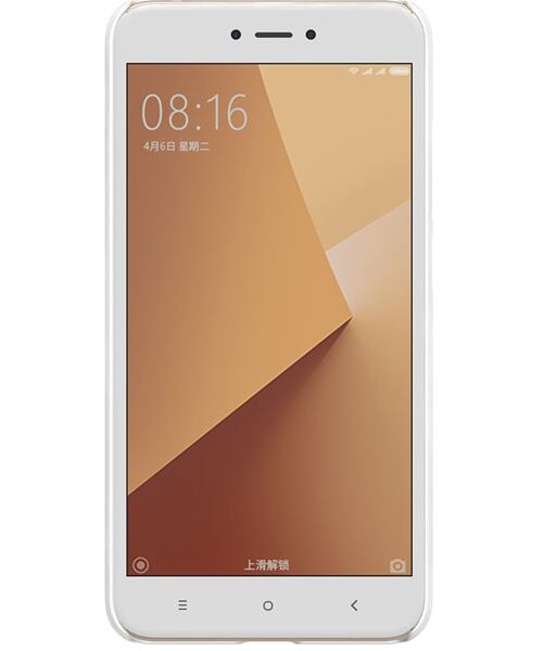 Silikonový obal pro Xiaomi Redmi Note 5A